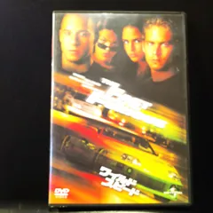 ★【DVD】ワイルドスピードThe Fast & Furious