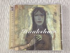 Stock, Hausen & Walkman – Stop!【CD】 - メルカリ
