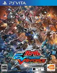 PSVITA-機動戦士ガンダム エクストリームバーサスフォース