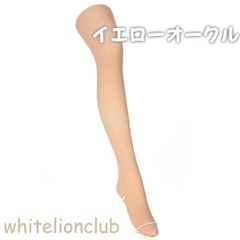 Item thumbnail for item 30643f3e-599d-4ba9-b2ae-041c01fdc95a