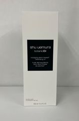 shu uemura black Oil 450ml + ミニサイズ3本 - メルカリ