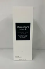 シュウ ウエムラ ボタニック クレンジング オイル  450ml