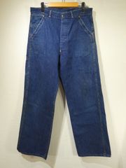 30s 40s 針刺し バックルバックペインターパンツ シンチバック 股