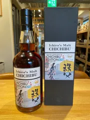 2026年最新】イチローズモルトブラックの人気アイテム - メルカリ