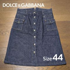 DOLCE&GABBANA ドルチェ＆ガッバーナ デニムスカート 44 L相当