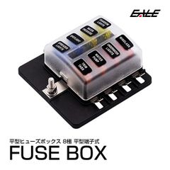 Raize Erase Box ハムキャンセリングコイル - メルカリ