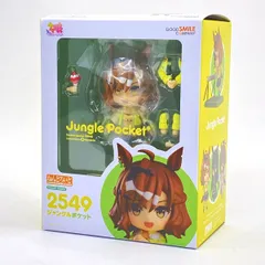 2026年最新】ねんどろいど ウマ娘 プリティーダービー ジャングル