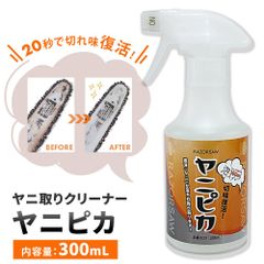 Item thumbnail for item f790eecf-451c-4ebc-b854-4b523414711a