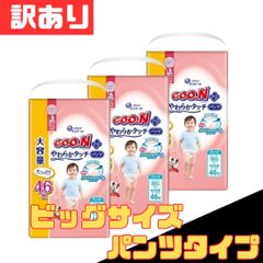 Item thumbnail for item 3b66b401-1bff-4bd9-9a07-a0859b4307f8