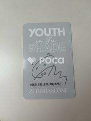 PLAVE イェジュン 2025 PLAVE Asia Tour [DASH: Quantum Leap] Encore