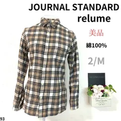【美品A】 JOURNAL STANDARD relume メンズ シャツ M