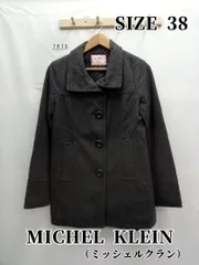 7075　MICHEL KLEIN（ミッシェルクラン）　コート　M
