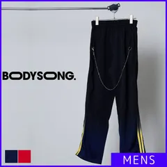 2026年最新】bodysong ジャージの人気アイテム - メルカリ