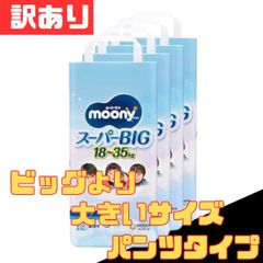 Item thumbnail for item 260e3411-e743-4d2b-a155-8e36495aecc6