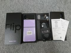 未使用品】 Galaxy Z Flip4 SM-F721C ボラパープル 128GB