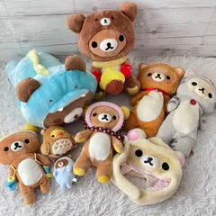 リラックマ ぬいぐるみ 9点セット 大量まとめ売り 着ぐるみ 帽子  コリラックマ グッズ キイロイトリ 平成 サンエックス 9