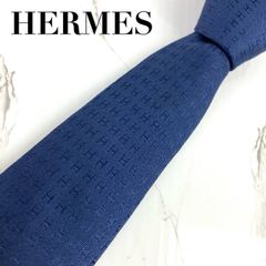未使用に近い HERMES エルメス ネクタイ ファソネ H柄 H織 ソリッド