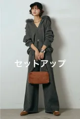 【SET】ファー付きフーディーニットSETUP グレー◾️ESICA エシカ