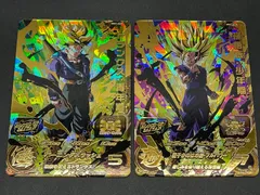 SDBH スーパードラゴンボールヒーローズ MM1-069 トランクス:青年期/MM1-070 孫悟飯:少年期 2枚セット