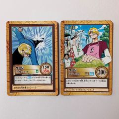 C234 サンジ ／ 羊肉ショット・C434 サンジ ／ 包丁さばき（ワンピース