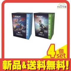 2026年最新】wynn deckの人気アイテム - メルカリ