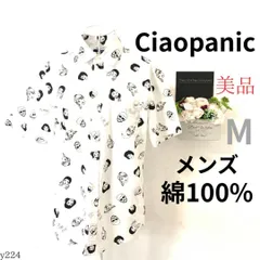 【チャオパニック】メンズ 半袖シャツ 白 総柄 胸ポケット 綿100% M