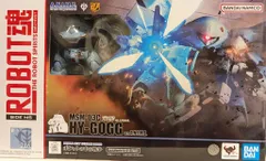 BANDAI SPIRITS ROBOT魂<SIDE MS> バンダイナムコ版 MSM-03C ハイゴッグ ver. A.N.I.M.E. 246