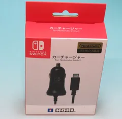 HORI ホリ ■ カーチャージャー for Nintendo Switch ニンテンドースイッチ専用 NSW-005 ■ 2017年3月 新品 未使用（店頭購入品）