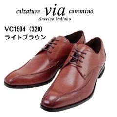 日本製】美品 大塚製靴 レザースニーカー 6018 イーグル ドレス