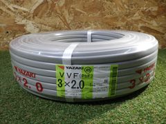 YAZAKI VVFケーブル 3x2.0mm 100m 赤白黒 25年12月製造 3芯 3c 電線