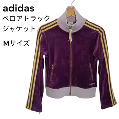 リユースのサカイ栃木店　adidas　レディース　ベロアトラックジャケット　Mサイズ　パープル　Y2K　TC260123-03