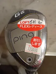 2026年最新】ピンGLE3の人気アイテム - メルカリ