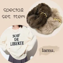 【lamu.】Pearl Accent Logo Knit × Fake Fur Scrunchie Set / パールアクセント ロゴニットトップス アイボリー 白 フェイクファー シュシュ メタルリング