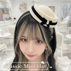 ミニハット トークハット トーク帽 ファシネーター 礼装帽子 ヘッドドレス カクテルハット 髪飾り ヘアクリップ クリップ ヘアアクセサリー 帽子 ベルベット リボン ビジュー ロリータ ゴスロリ クラシカル レトロ パーティー コスプレ 衣装