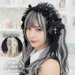 2カラー ヘッドドレス ロリータ 天使 十字架 クロス レース カチューシャ 髪飾り ゴスロリ ゴシック 悪魔 羽根 ヘアアクセサリー モチーフ リボン クリップ ヘアバンド 地雷系 コスプレ 撮影 小道具 イベント ハロウィン パーティー ギフト