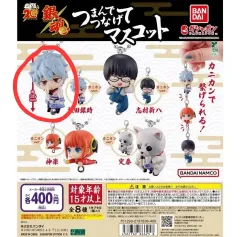 銀魂 ぶら下がり銀魂 ガチャ 銀魂 ぶら下がりガチャ 銀時