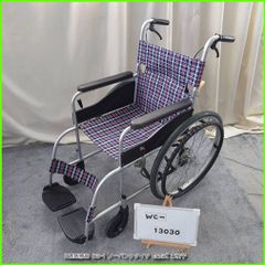 WC-13047）日進医療器 座王 NA-506W 室内用 6輪 六輪 自走式 自走型