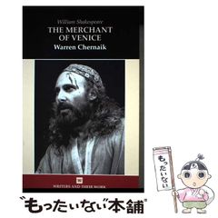 中古】 宮崎尊の英文読解発想法 Ultra / 宮崎 尊 / 旺文社 - メルカリ