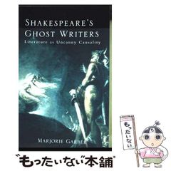 中古】 宮崎尊の英文読解発想法 Ultra / 宮崎 尊 / 旺文社 - メルカリ
