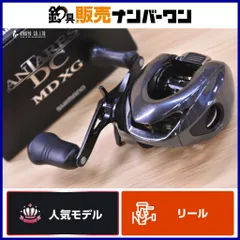 2026年最新】18アンタレスdc md xgの人気アイテム - メルカリ