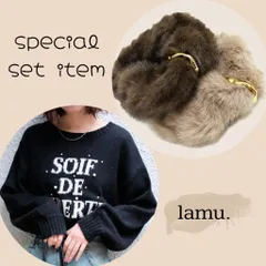 【lamu.】Pearl Accent Logo Knit × Fake Fur Scrunchie Set / パールアクセント ロゴニットトップス ブラック 黒 フェイクファー シュシュ メタルリング