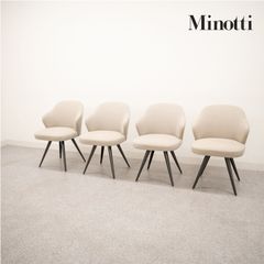 展示品】Minotti ミノッティ LESLIE LOUNGE レスリー ラウンジ
