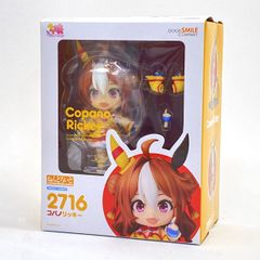 ねんどろいど キタサンブラック 「ウマ娘 プリティーダービー」 - メルカリ