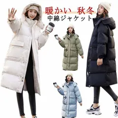ベンチコート 中綿ジャケット レディース  中綿コート ダウンジャケット ダウンコート アウター ロング 秋冬 暖かい 厚手 防風 防寒 フード付き あったか 保温 軽量 通勤 通学 ゆったり ロング#song2405
