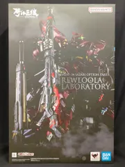 2026年最新】metal structure 解体匠機 msn-04 サザビー専用オプション