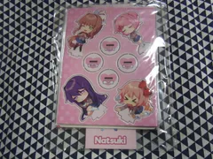 2026年最新】ドキドキ文芸部の人気アイテム - メルカリ