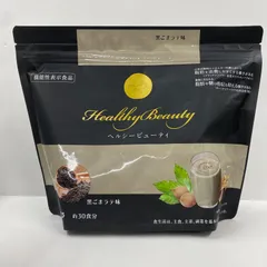 2026年最新】ヘルシービューティ カーブスの人気アイテム - メルカリ