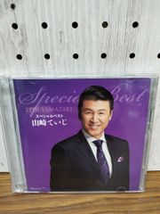 西城秀樹 心響 KODOU 60th Anniversary - メルカリ
