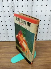 2026年最新】松井佳一の人気アイテム - メルカリ