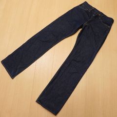 UES 400B W28 ブーツカット ウエス - メルカリ